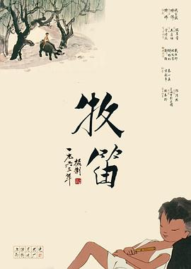 插插宗合网